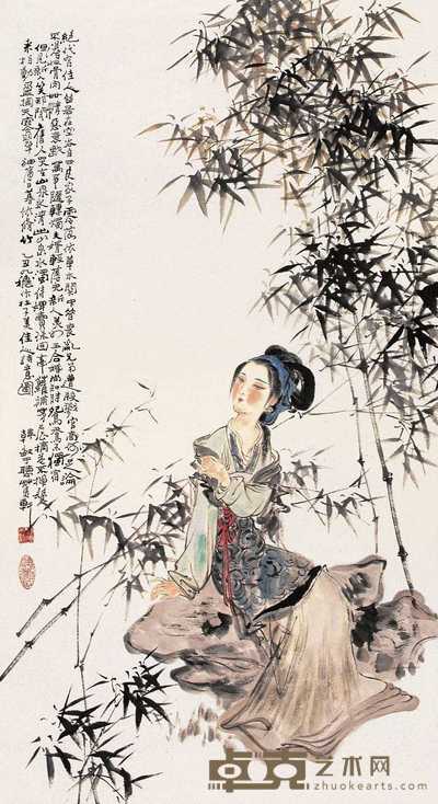 韩敏 1985年作 修竹仕女图 立轴 100×55cm